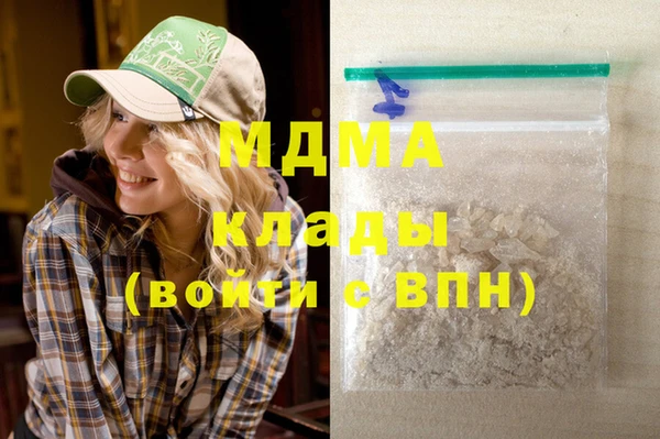 МДПВ Бугульма